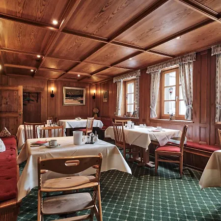 Hochfirst ホテル 3*