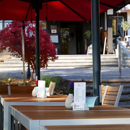 Hochfirst ホテル 3*